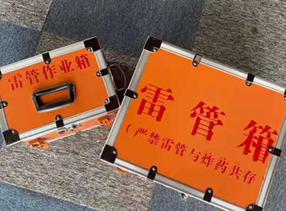 汉中雷管箱材质与规格技术规范