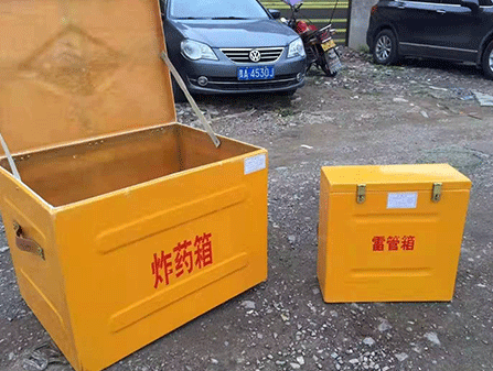 汉中为什么这对“搭档”必须永远分开？